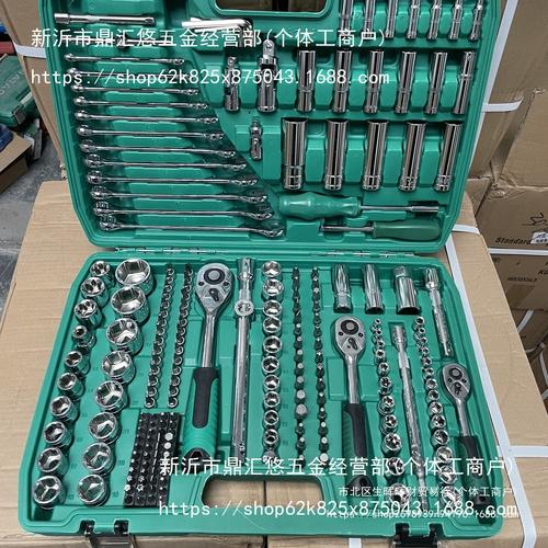 机修组合工具 全面解析与选购指南